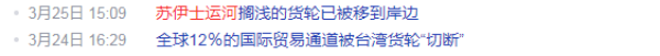 https://ltmall.oss-cn-shenzhen.aliyuncs.com/uploads/assets/images/{AC4E082C-899B-1440-2AED-6D7CD10C8190}.png